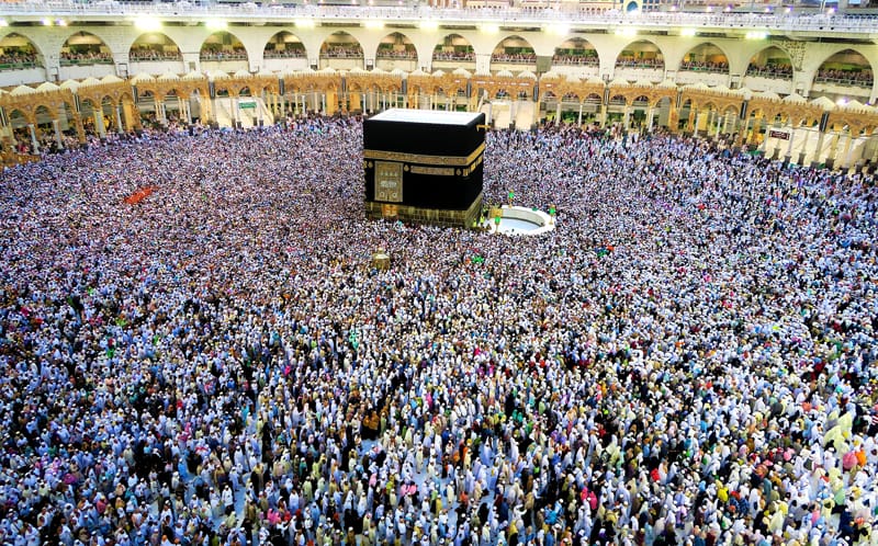 Meca durante o Ramadã